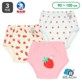 西松屋光滑三層訓練褲戒片學習褲3件套(草莓)