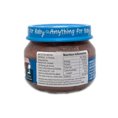 GERBER 嘉寶牛肉蓉嬰兒食品 2 階段輔食71克