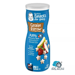 Gerber Strawberry Apple Baby Puffs 8m+ 42g