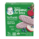 Gerber Organic Pure Rice Teething Biscuits Blueberry Apple Beet Flavor 7m+ 48g
