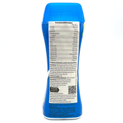 Gerber PowerBlend 益生菌燕麥糊營養濃縮益生菌營養片含有燕麥扁豆胡蘿蔔 227克 適合6個月至36個月