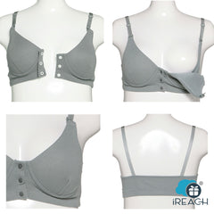 西松屋孕婦內衣哺乳胸圍產前產後前開式&肩帶開口(肋骨紋)