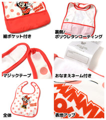 Disney Baby Girl's Mealtime Apron Bib 5203 Minnie 2p