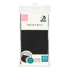 西松屋寬腰帶孕婦連褲襪打底褲緊身絲襪60丹尼爾