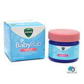 VICKS嬰兒感冒鼻塞舒緩膏潤肺膏無藥物成分德國天然含有桉樹葉迷迭香和薰衣草舒緩鎮定和放鬆寶寶 3M+ 50g