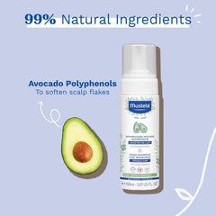 Mustela新生嬰兒去頭泥洗頭水天然酪梨頭皮屑泡沫洗髮水 150ml