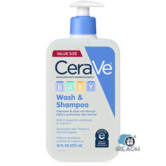 CeraVe Baby 2in1 Tear-Free Wash & Shampoo with Vitamin E for Sensitive Skin Value size 473ml