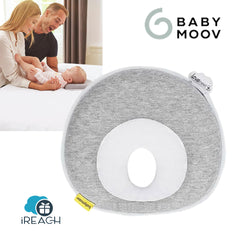 babymoov 抗扁頭嬰兒枕頭Lovenest Plus 護頭嬰兒枕適用於出生至4-6個月的寶寶