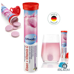 Mivolis 維生素C含鐵補充劑20片裝 德國製造