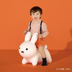 Miffy充氣座椅彈彈兔米菲充氣椅布魯娜波波充氣椅 生日禮物 3歲以上 白色
