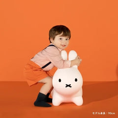 Miffy充氣座椅彈彈兔米菲充氣椅布魯娜波波充氣椅 生日禮物 3歲以上 白色