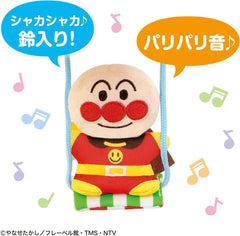 麵包超人雙用安撫推車掛玩具附鏡子0個月以上