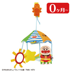 麵包超人雙用安撫推車掛玩具附鏡子0個月以上