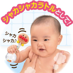 麵包超人浴室搖鈴玩水玩具2種方式 3m+