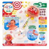麵包超人浴室搖鈴玩水玩具2種方式 3m+