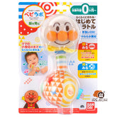 Bandai Anpanman First Rattle Easy Grip 0m+