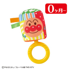 麵包超人柔軟搖鈴波隆波隆響聲 0個月+