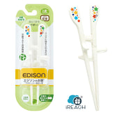 Edison mama 兒童練習筷子左手 17.5 厘米 白色 適合學齡前至早期小學生