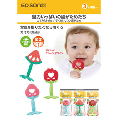 EDEDISONmama 鮮果牙膠蘋果造型 適合3個月以上