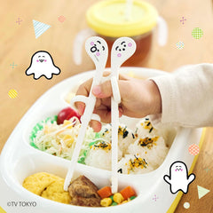 EDISON mama兒童學習筷子迷你系列 1.5 歲以上 14cm 右手 白色