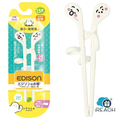 EDISON mama兒童學習筷子迷你系列 1.5 歲以上 14cm 右手 白色