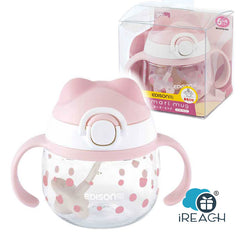 EDISONmama 動物杯摩卡學習杯帶吸管和耳朵 適合6個月以上200毫升 粉色