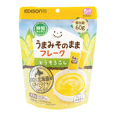 Edisonmama 北海道香甜粟米糊60克 5個月以上