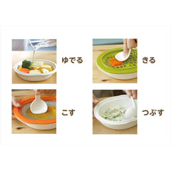 EDISONmama Mom's Cooking Baby Food Preparation Set 1set Made In Japan