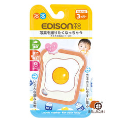 EDEDISONmama 蛋吐司牙膠 適合3個月以上