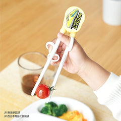 Edison 學前筷子新幹線 16cm 約2歲 右手