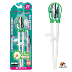 Edison 學前筷子新幹線 16cm 約2歲 右手