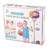 幼兒籃球球門套裝室內帶球泵適合男孩女孩 3 歲以上聖誕節生日禮物