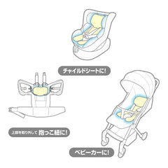 Smart Angel Baby Stroller Seat Sheet Multi-layered Absorbent