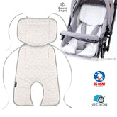 Smart Angel Baby Stroller Seat Sheet Multi-layered Absorbent