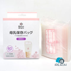 Smart Angel Breast milk storage bag 200ml 60P