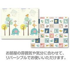 Smart Angel 折疊式兒童墊子嬰兒地墊200x180x1cm 動物款