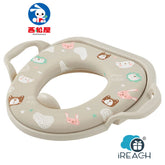 Smart Angel 兒童學習廁所板附把手便座器抗菌柔軟座椅 灰色