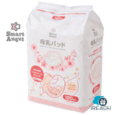 西松屋SmartAngel母乳墊孕婦乳墊120片
