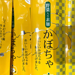 東銀來麵無添加食鹽素麵-南瓜250克