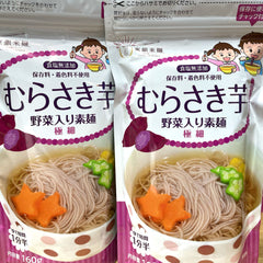 東銀來麵無食鹽寶寶蔬菜細麵-紫薯 160G