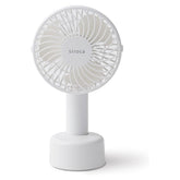 Siroca 手持風扇充電便攜手持掛頸和桌面式 白色 SF-H431 香港行貨