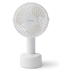 Siroca Handy Fan White SF-H431W