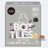 六甲村Mammy Village 標準口徑拋棄式奶瓶-補充包