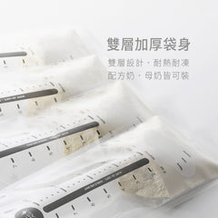 Mammy Village Wide-Neck Disposable Bottle-Refill packs 5pcs