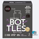 六甲村寬口徑拋棄式奶瓶-補充包 5pcs