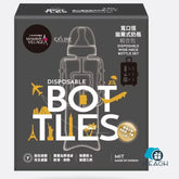 六甲村Mammy Village 寬口徑拋棄式奶瓶-組合包