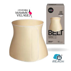 Mammy Village 六甲村隨意黏束腹帶 原裝行貨