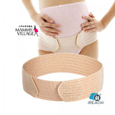 Mammy Village六甲村雙層托腹帶 膚色原裝行貨