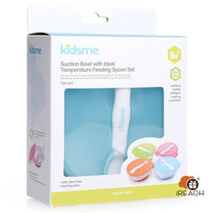 Kidsme Suction Bowl Set with Spoon-Aquarmarine 9m+