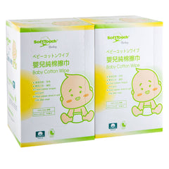 SoftTouch 嬰兒純棉擦巾 2盒裝